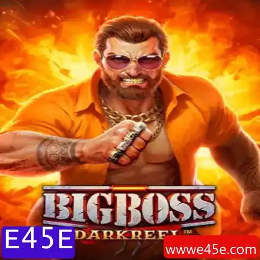 BigBoss: O Jogo Estratégico que Está Dominando o Cenário em 2023