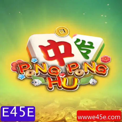 Explorando o Fascinante Mundo de PONGPONGHU